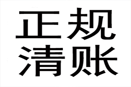 逾期欠款诉讼中能否主张误工损失赔偿？